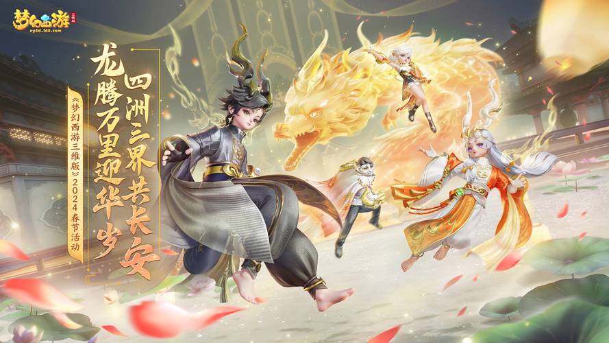 站群和独立站